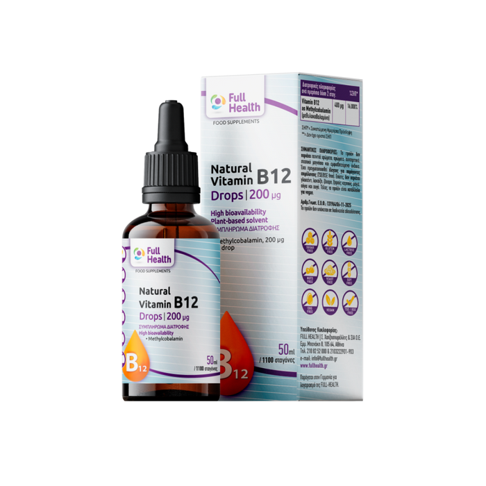 Full Health | Natural Vitamin B12 Drops 200 μg 50 ml