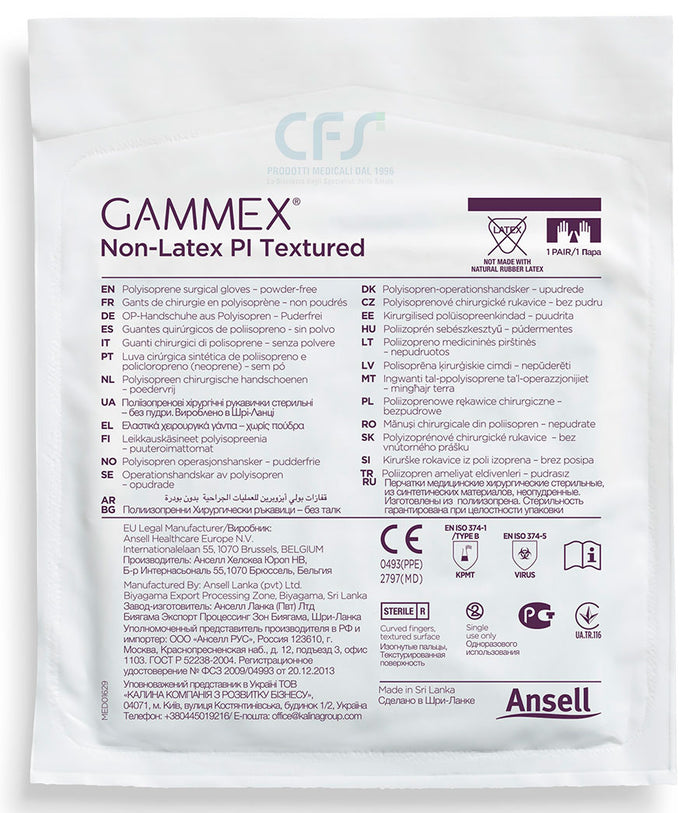 Guanti chirurgici sterili in poliisoprene senza polvere GAMMEX PI (50 paia)