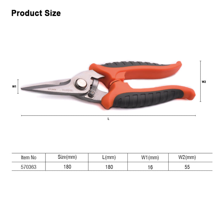 Harden Multi-Purpose Scissors 180mm