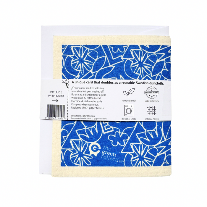 SPRUCE Gift Card - Indigo Shapes