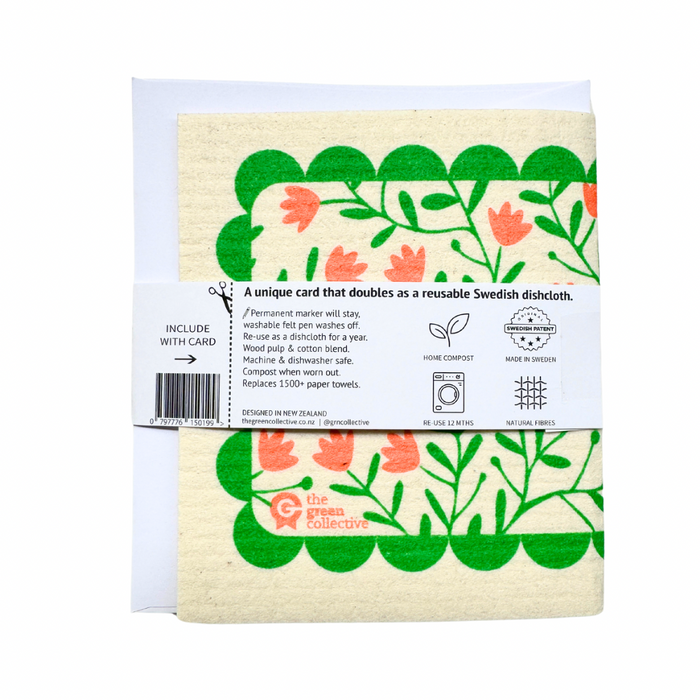 SPRUCE Gift Card - Wildflower